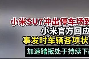 意媒：拉齐奥未能出售卡斯特拉诺斯，暂时没有引进格林伍德的资金